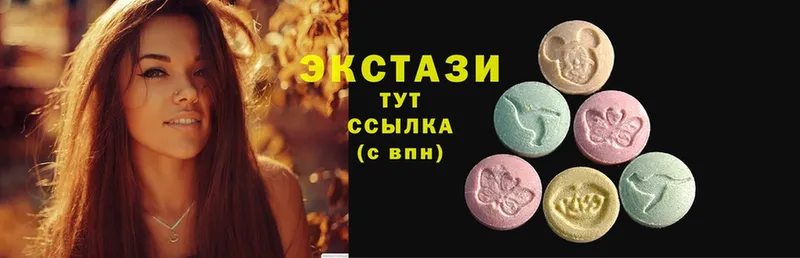 Ecstasy ешки  mega как зайти  Поворино  закладка 